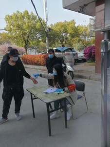 色情书