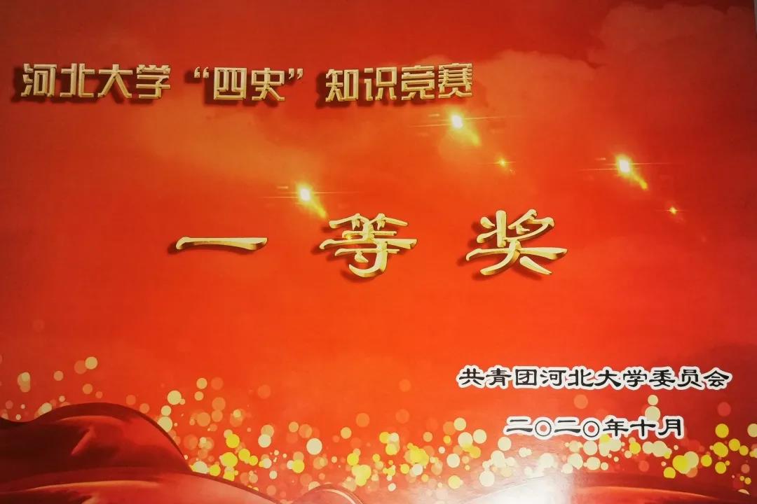 色情书