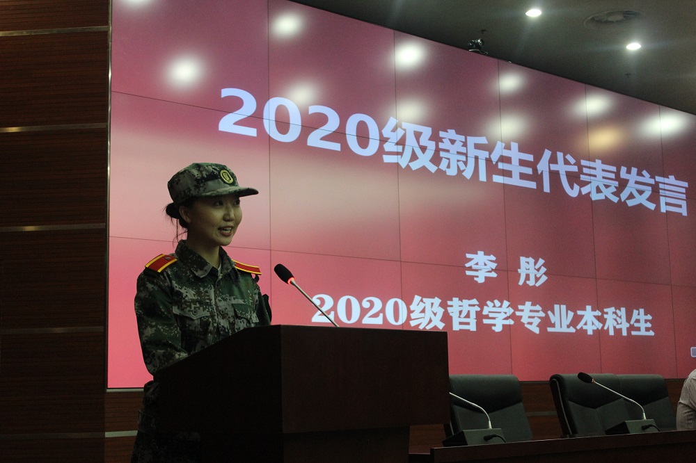 色情书