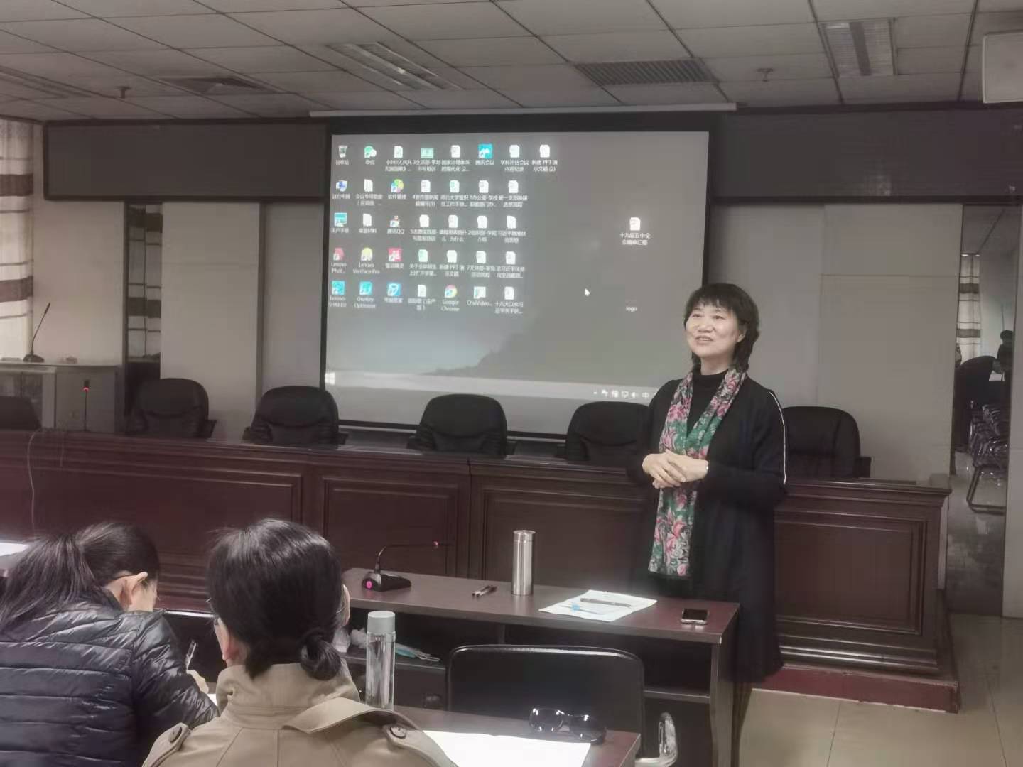 色情书
