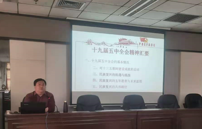 色情书
