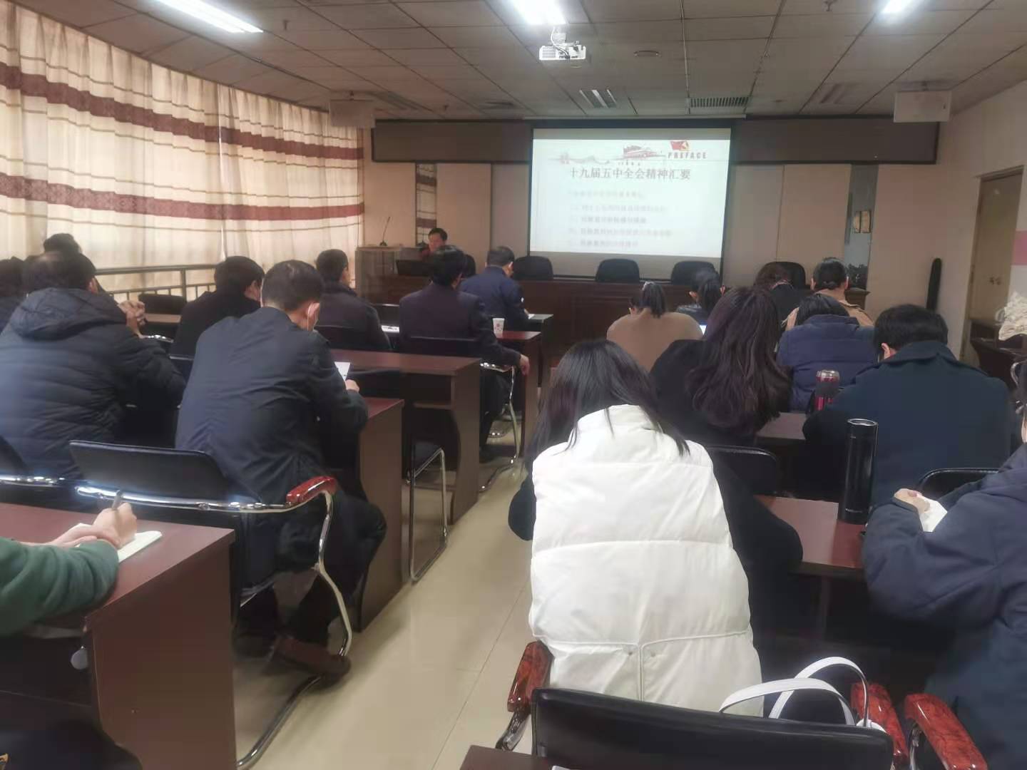色情书