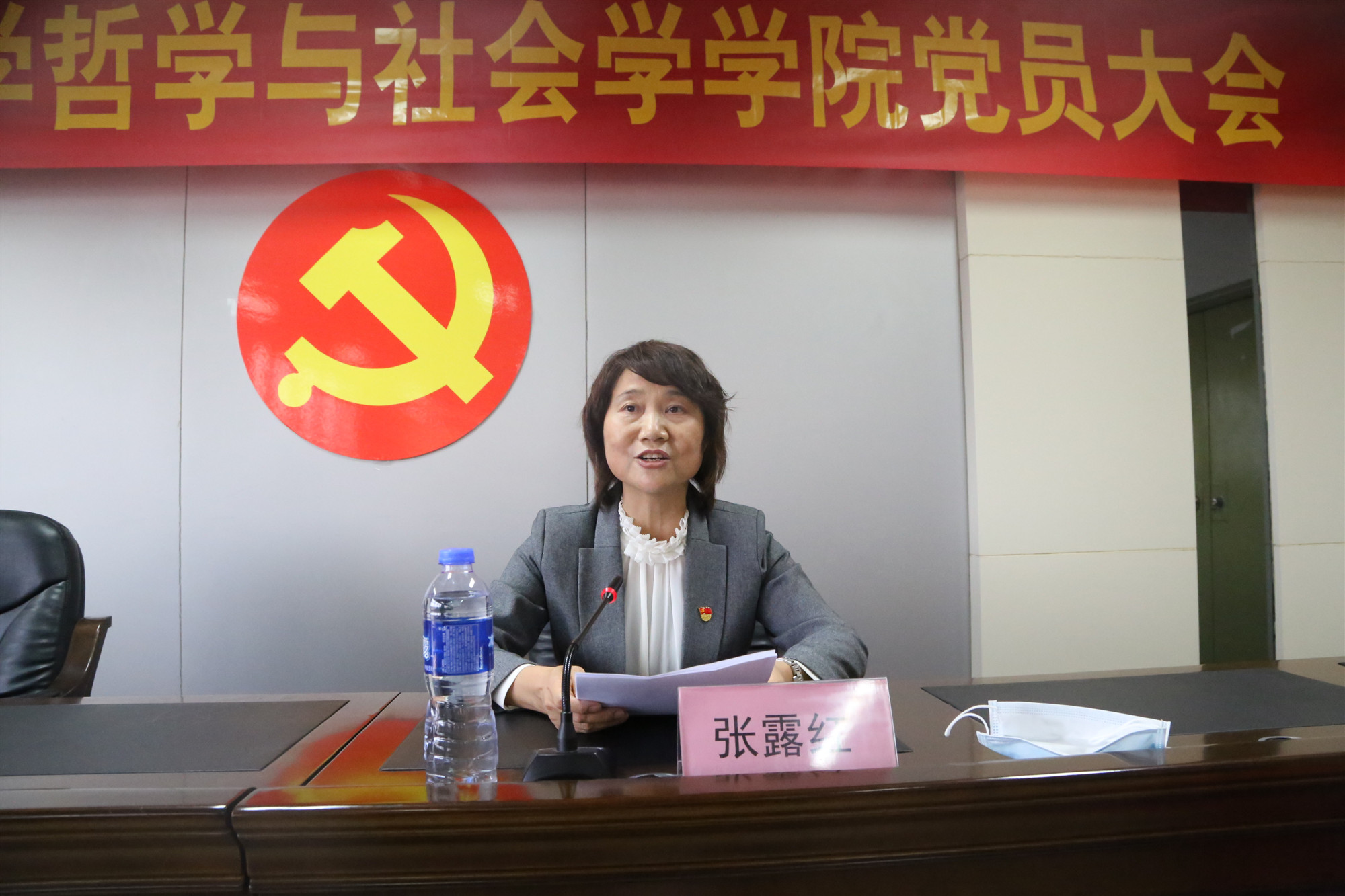 色情书