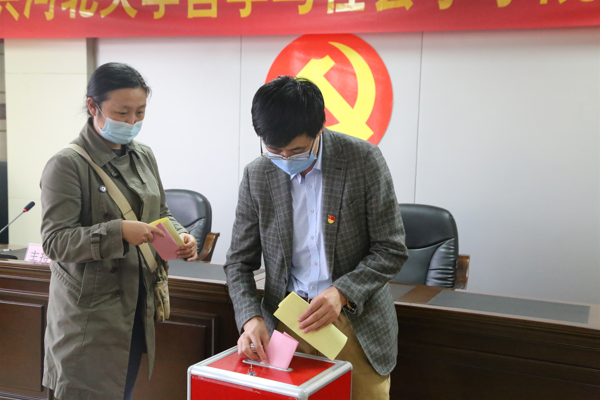 色情书