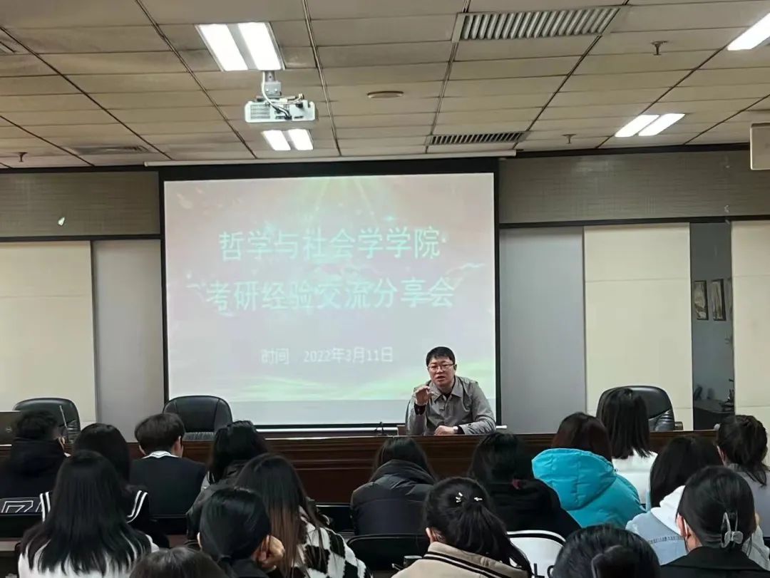 色情书