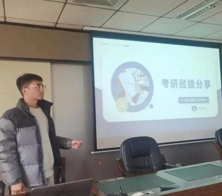 色情书