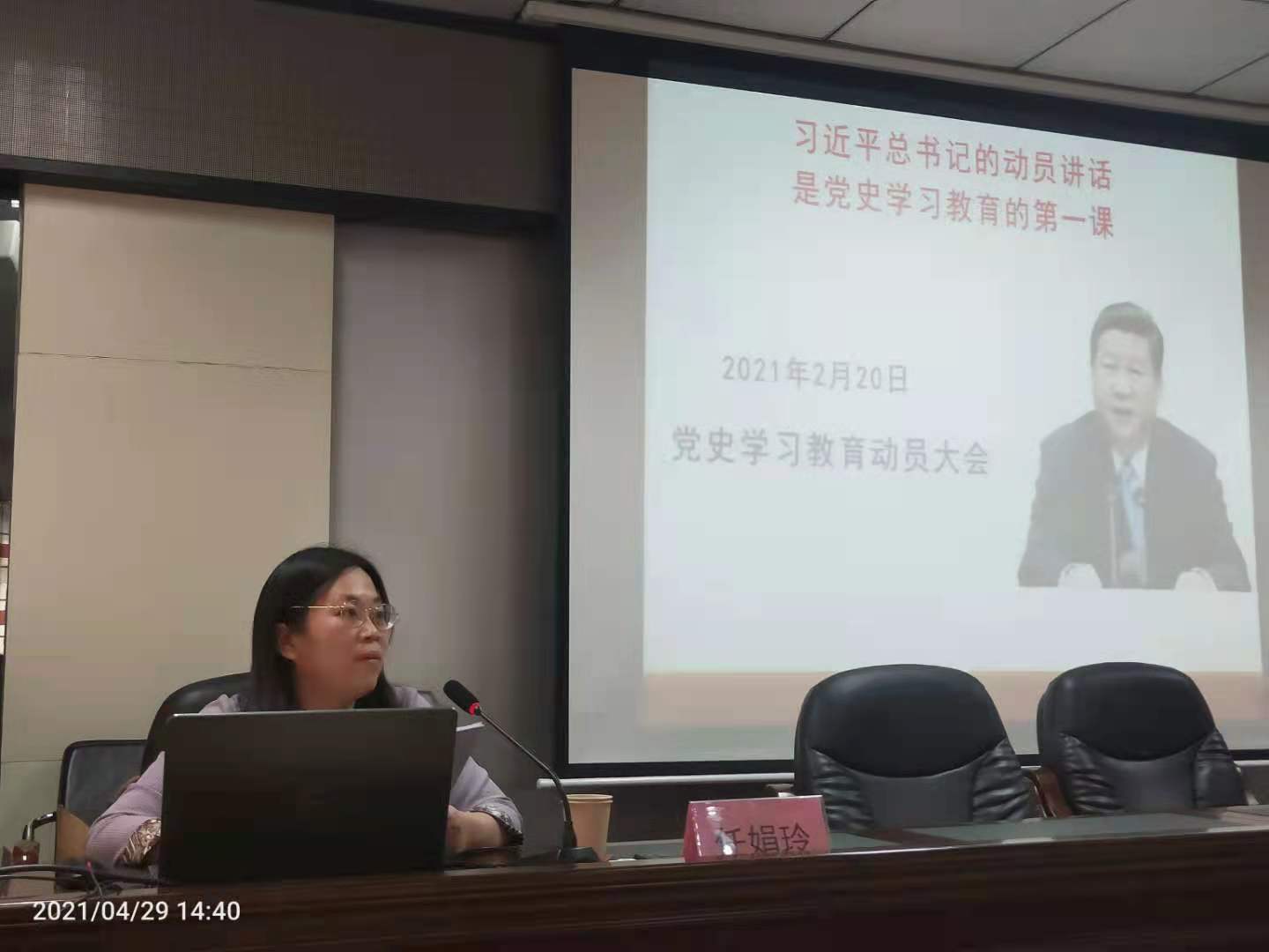 色情书