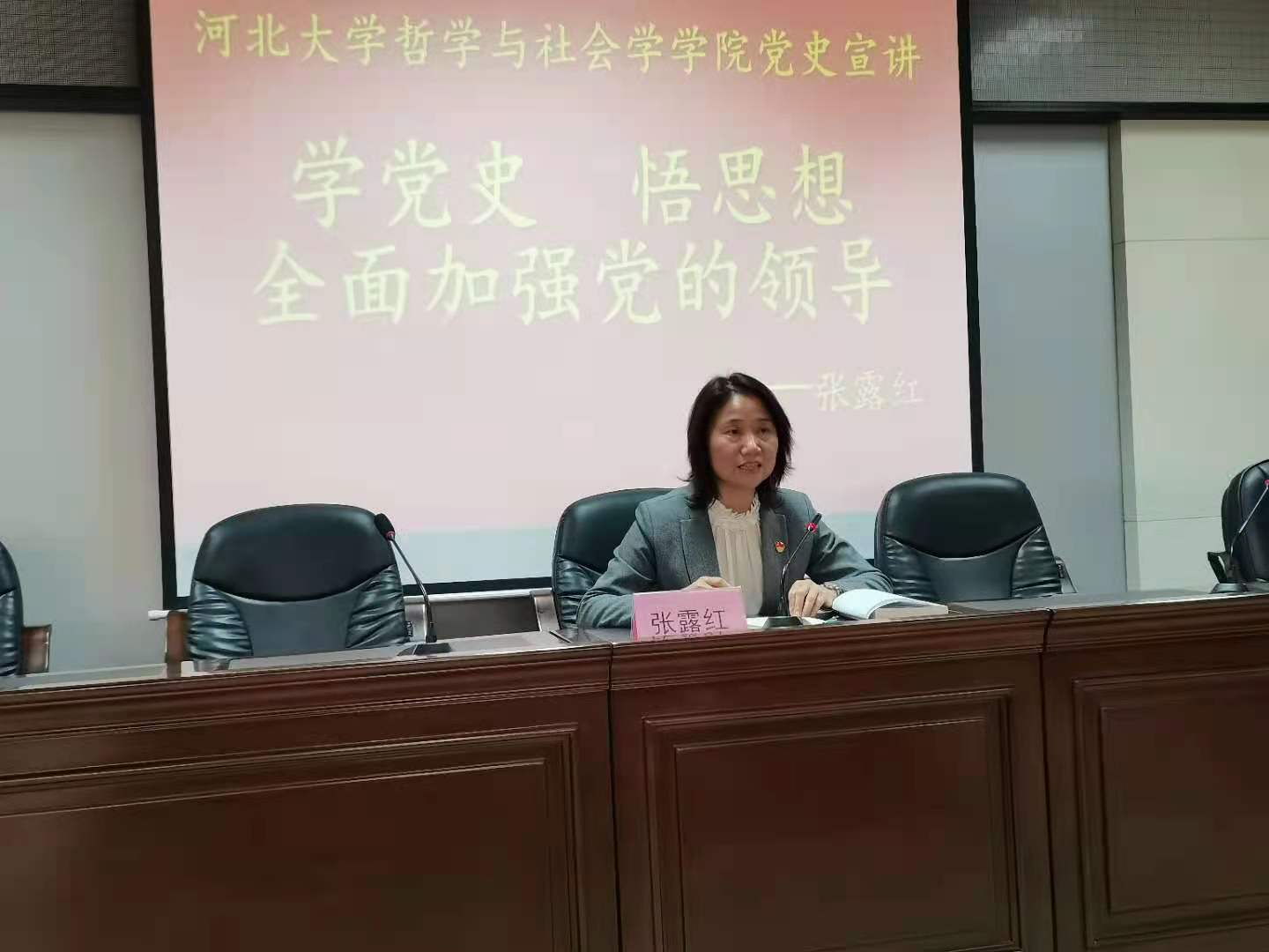 色情书