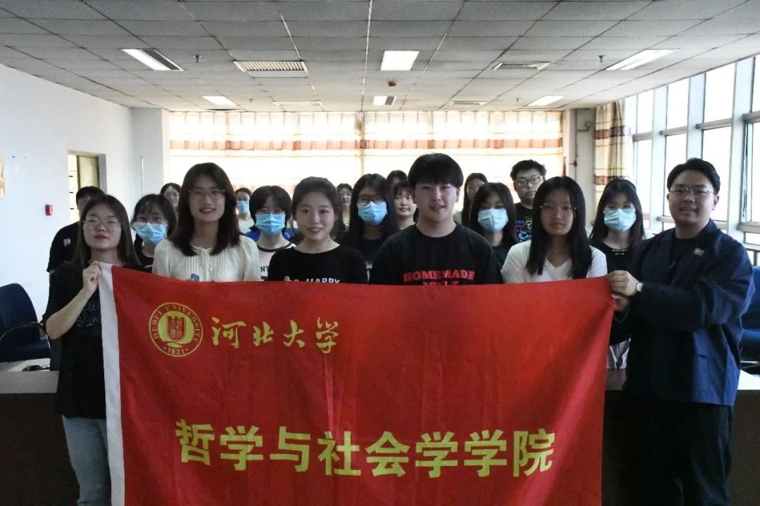 色情书