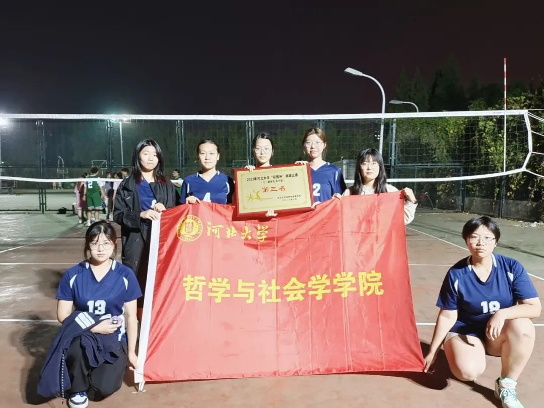 色情书