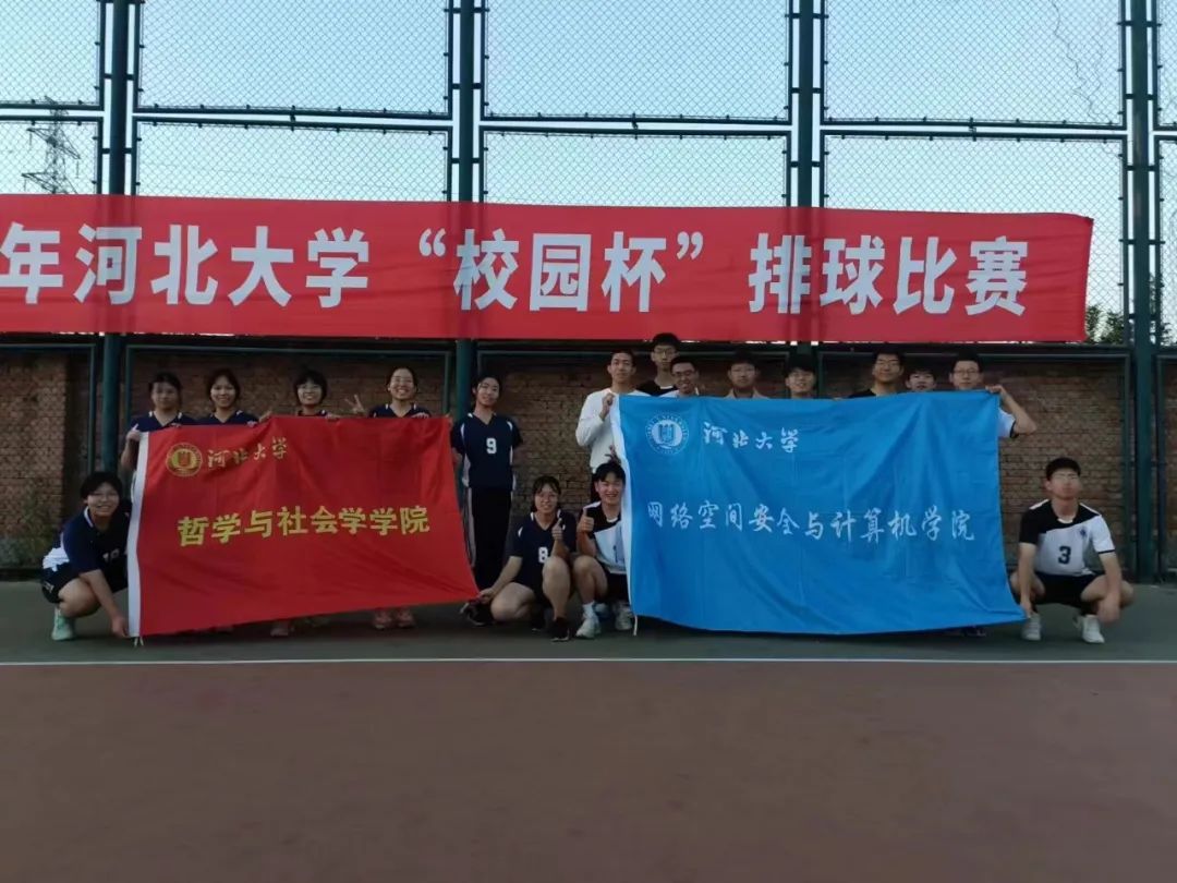 色情书
