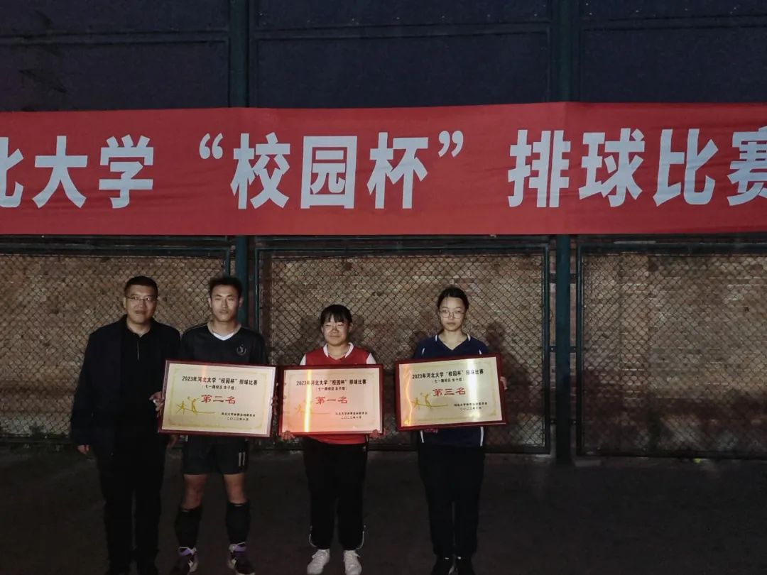 色情书