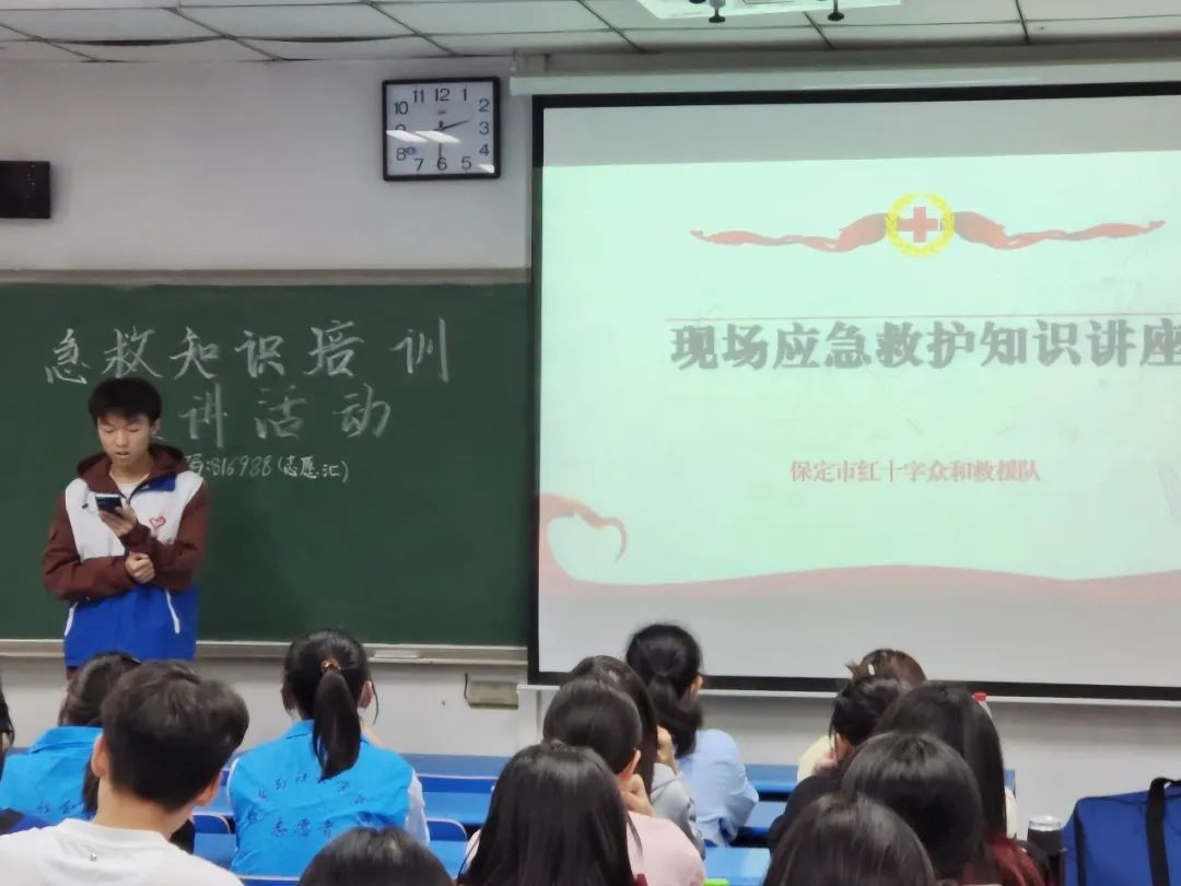 色情书