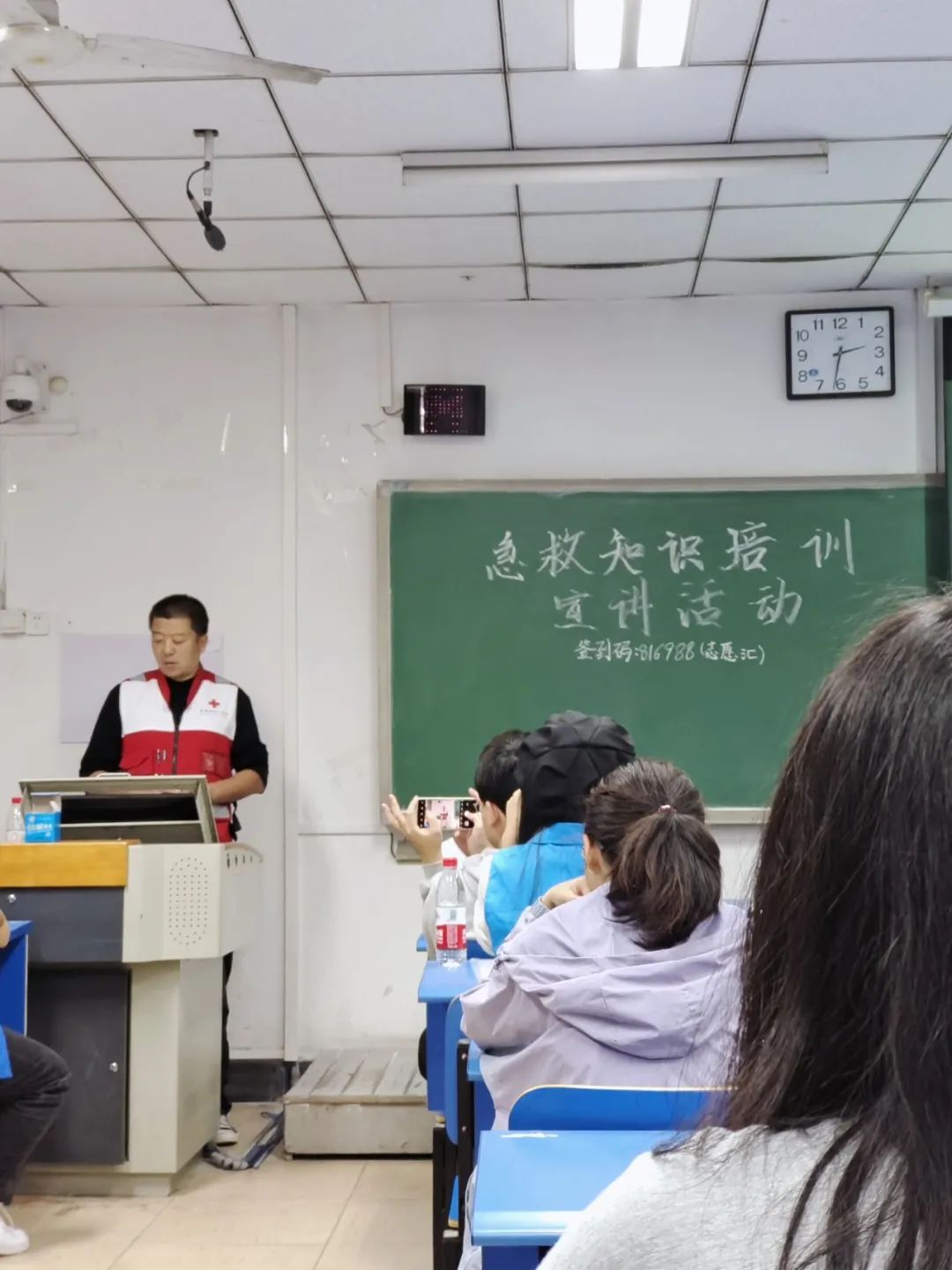 色情书