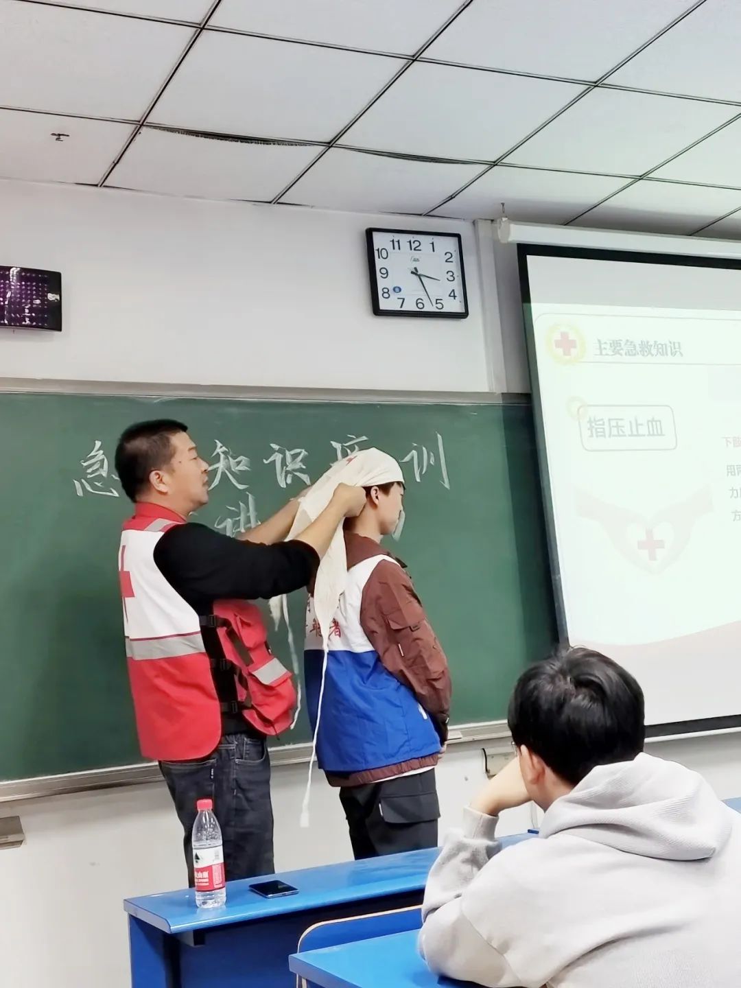 色情书