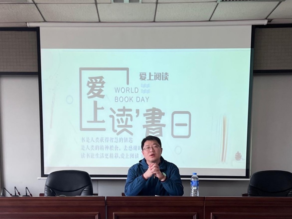 色情书