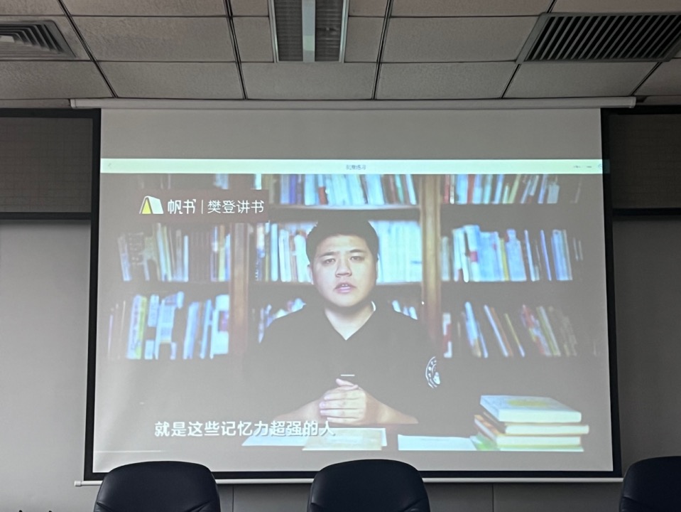 色情书