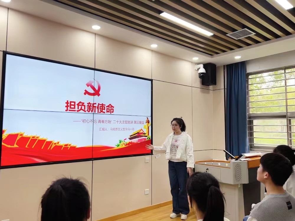 色情书