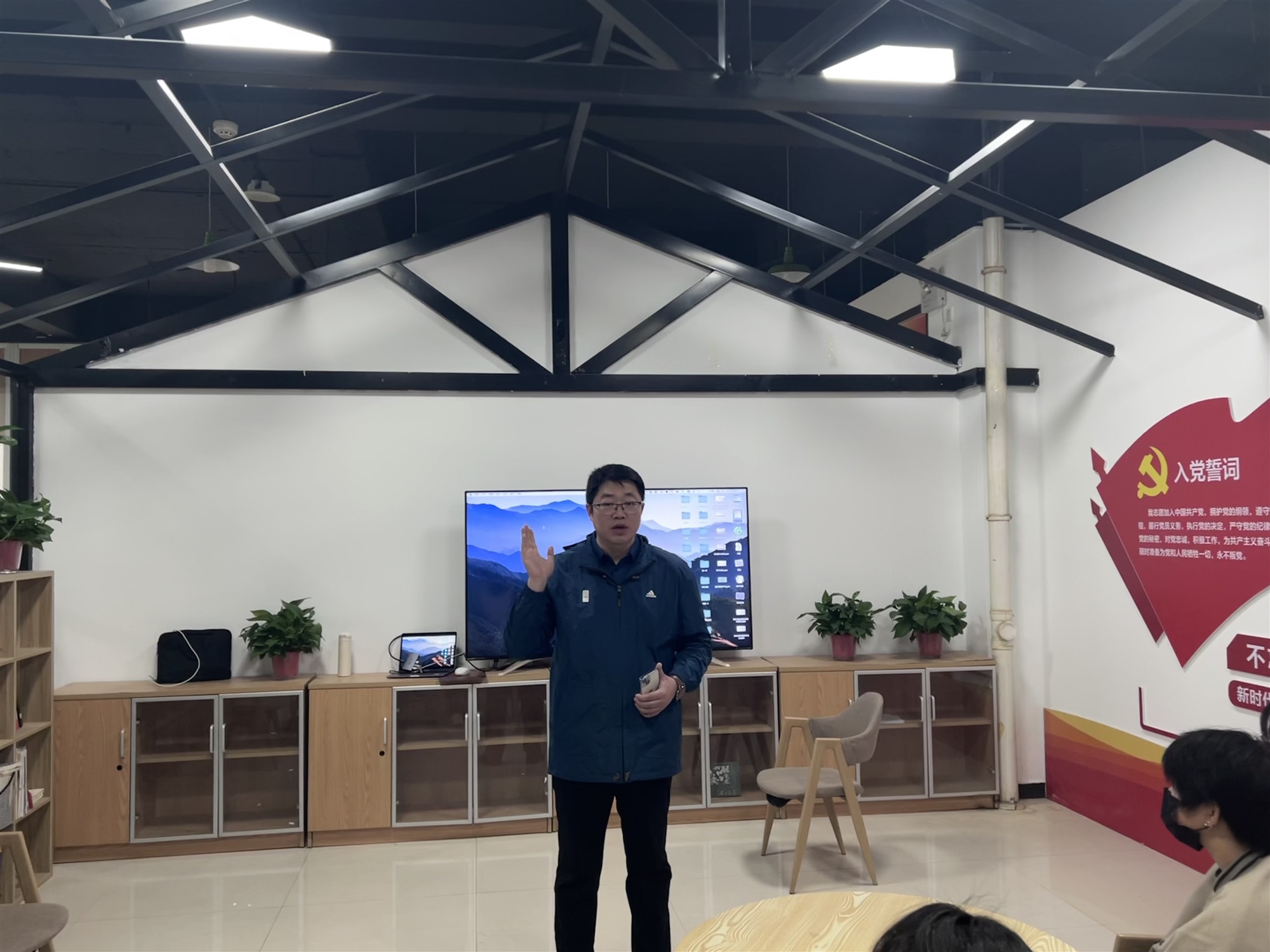 色情书