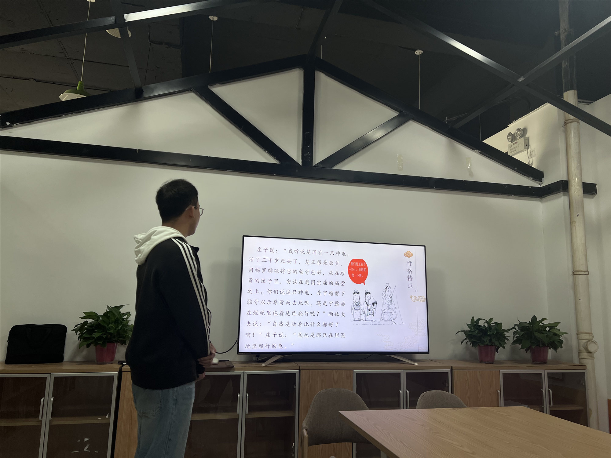 色情书
