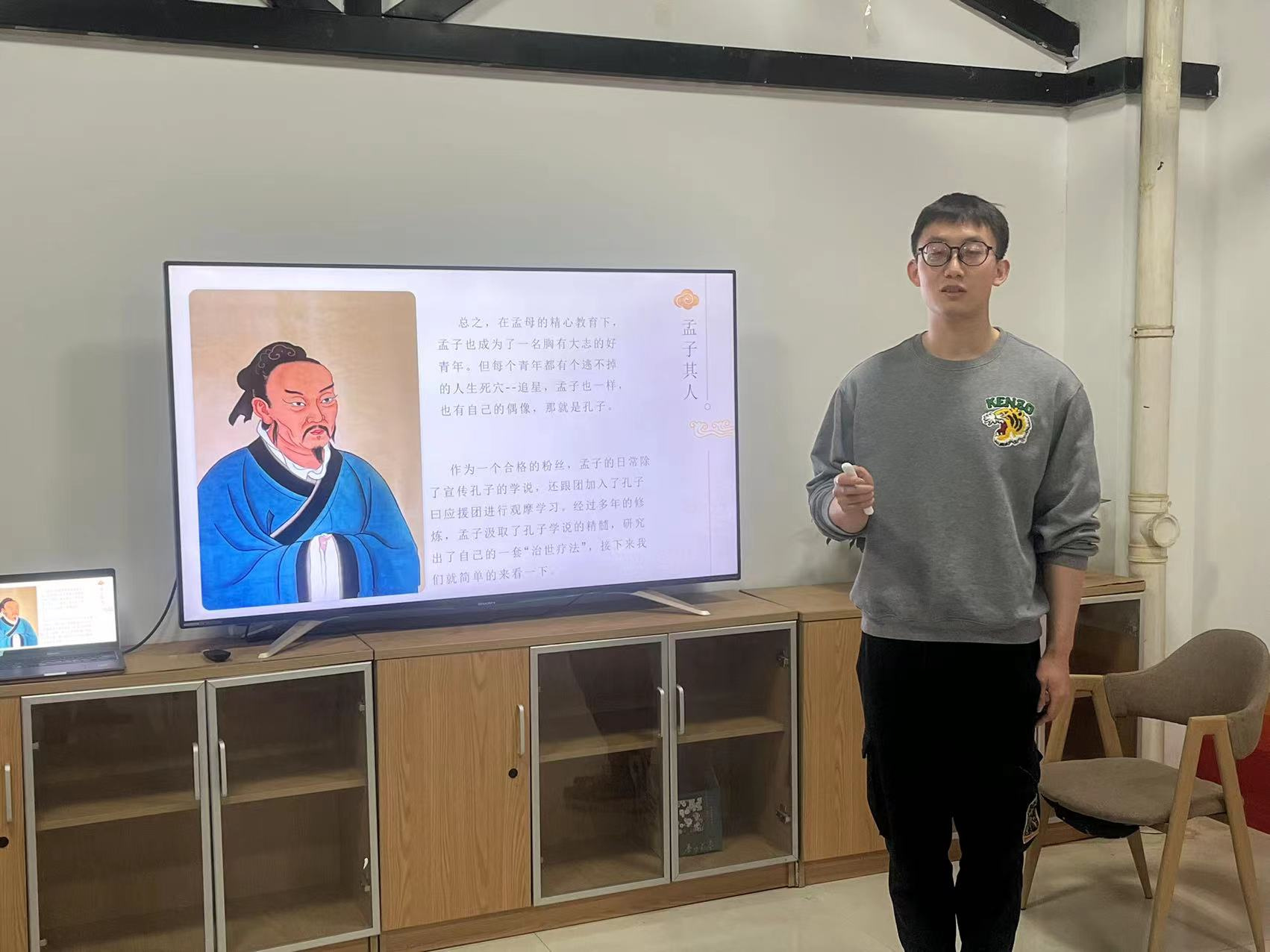 色情书
