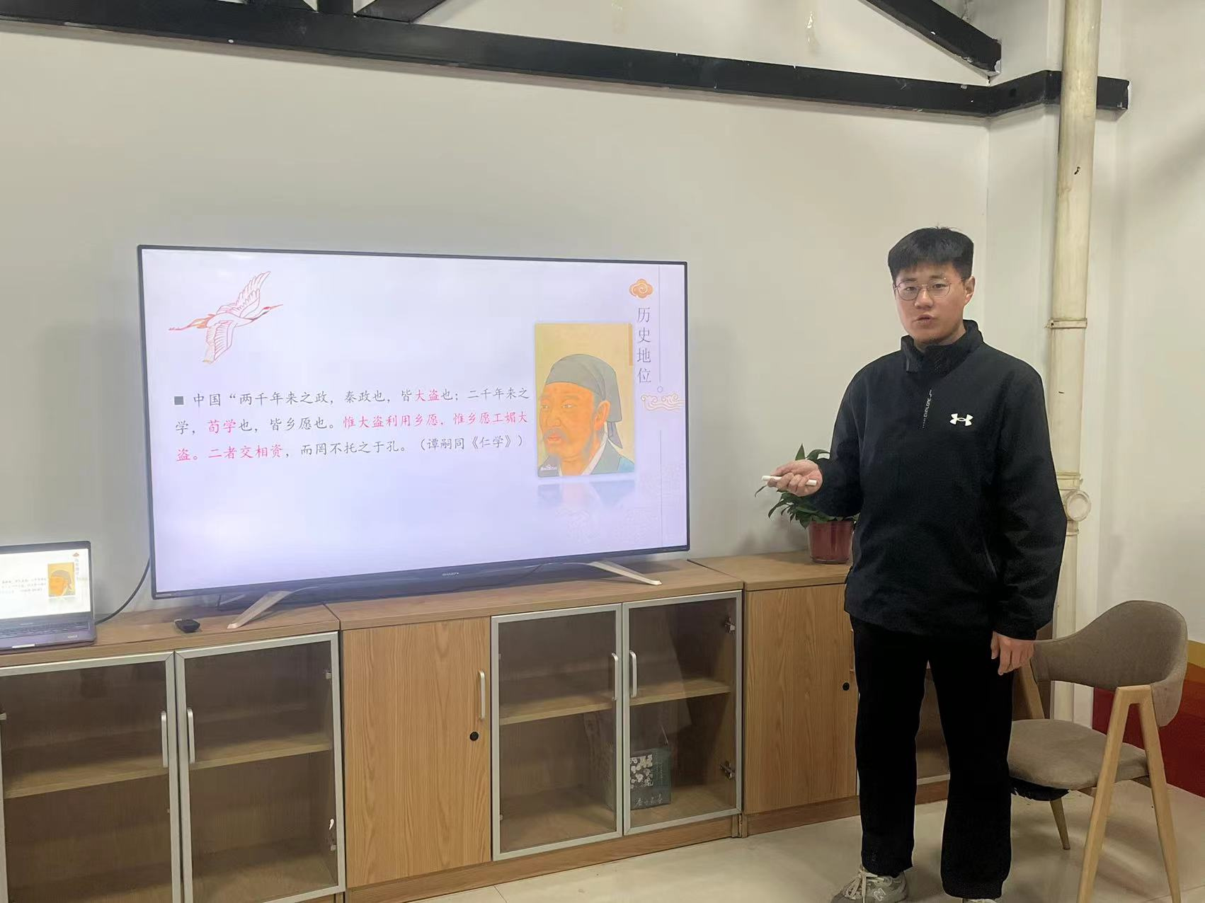色情书