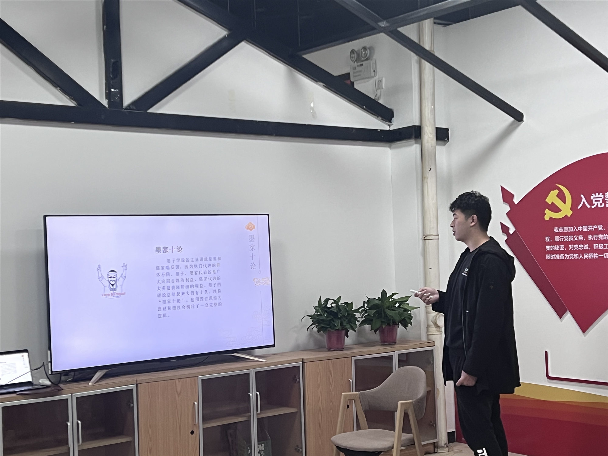 色情书
