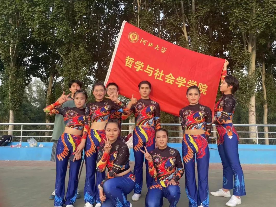 色情书