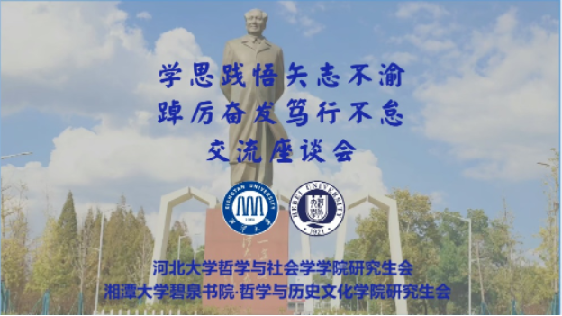 色情书