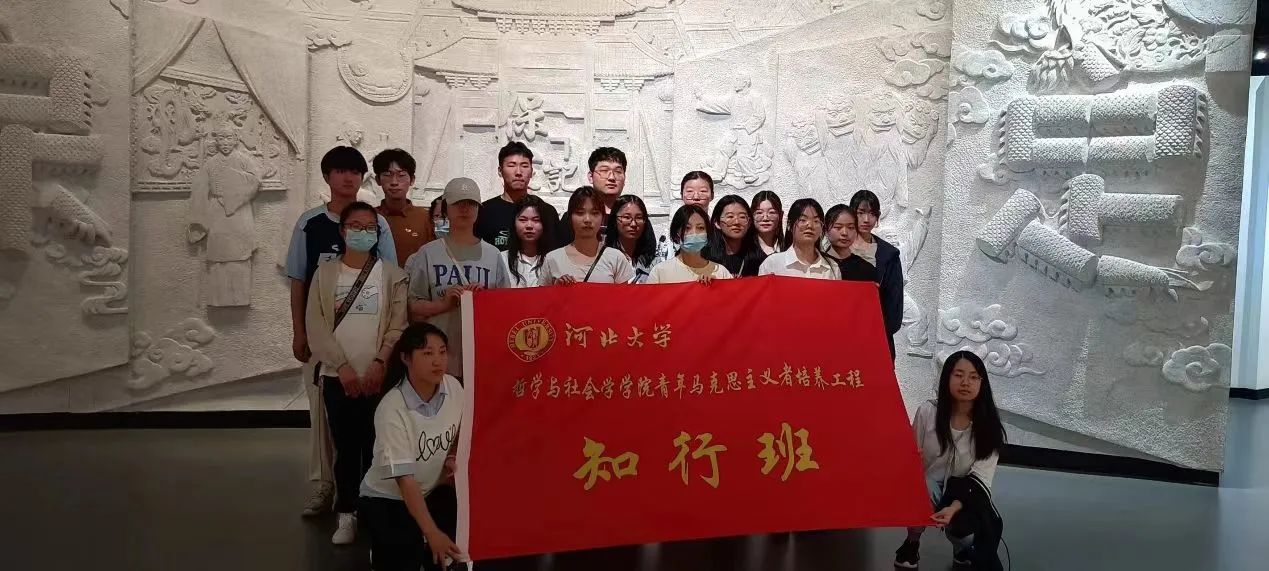 色情书