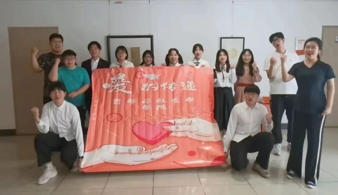 色情书