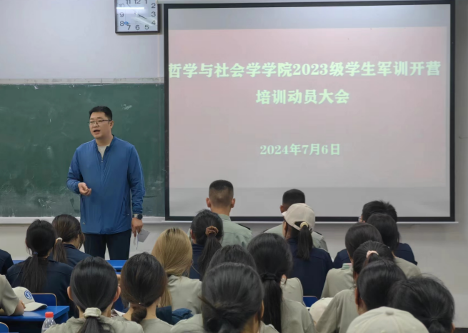 色情书
