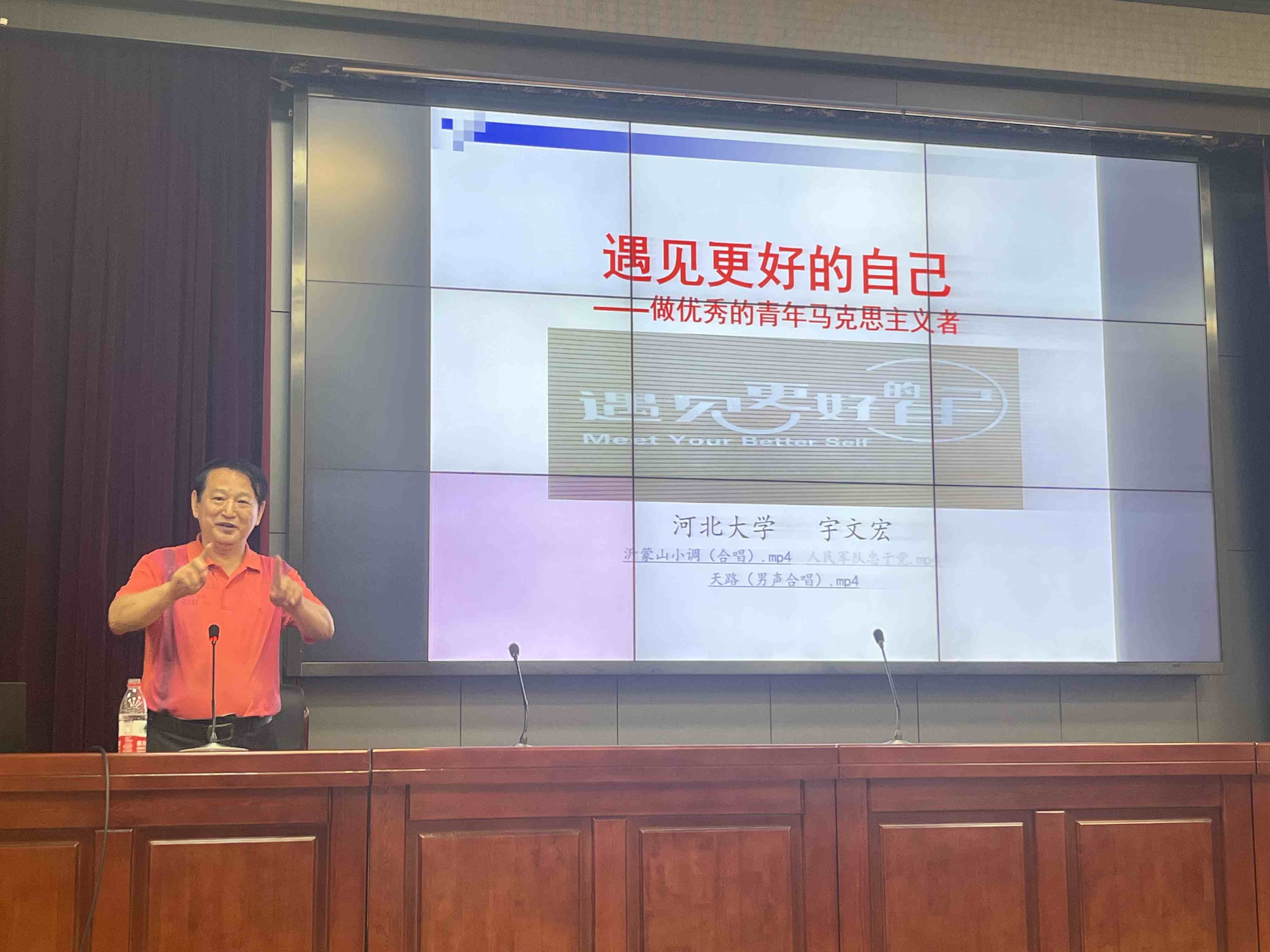 色情书