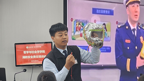 色情书