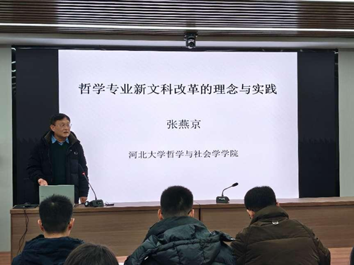 色情书