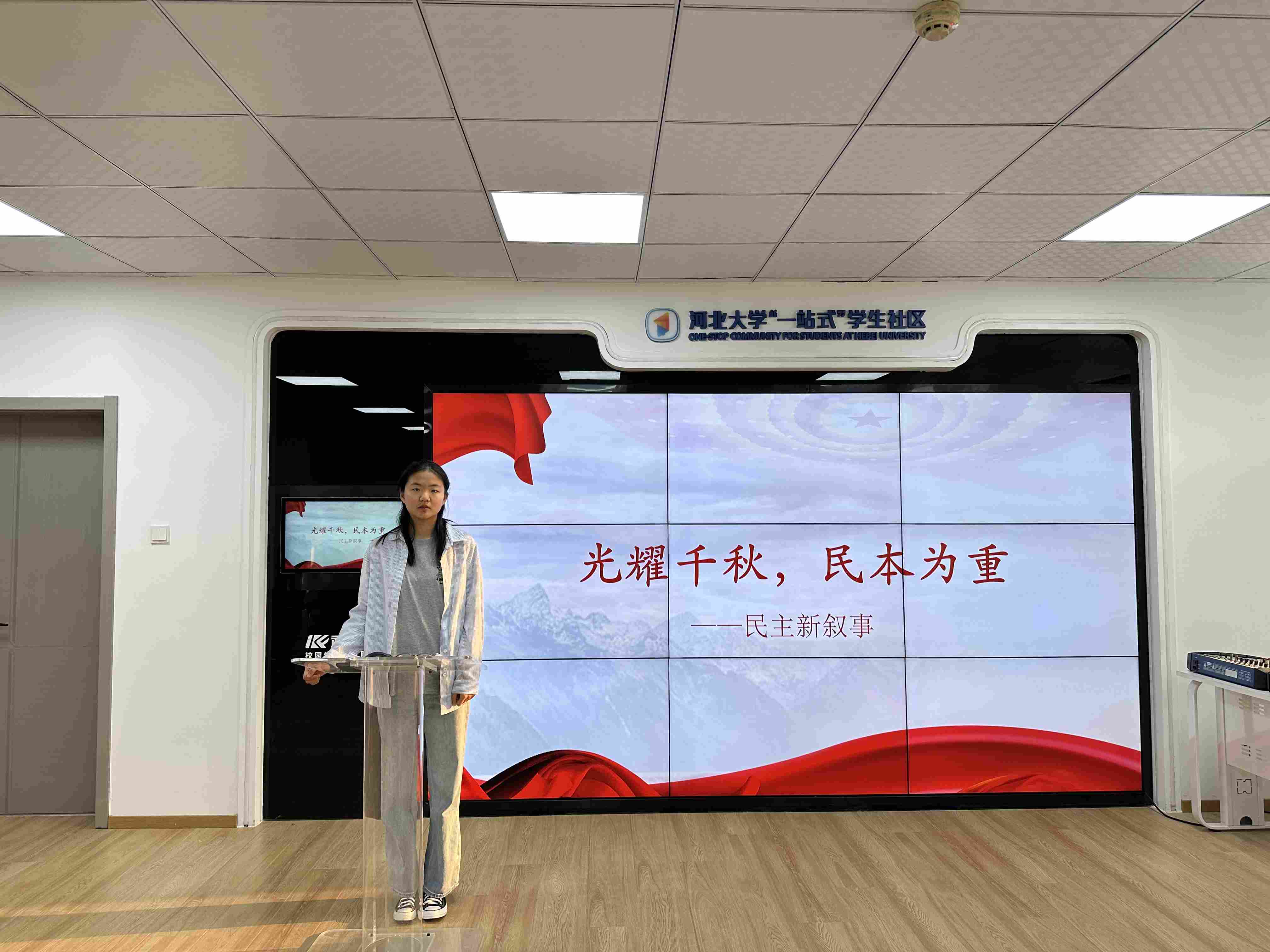 色情书