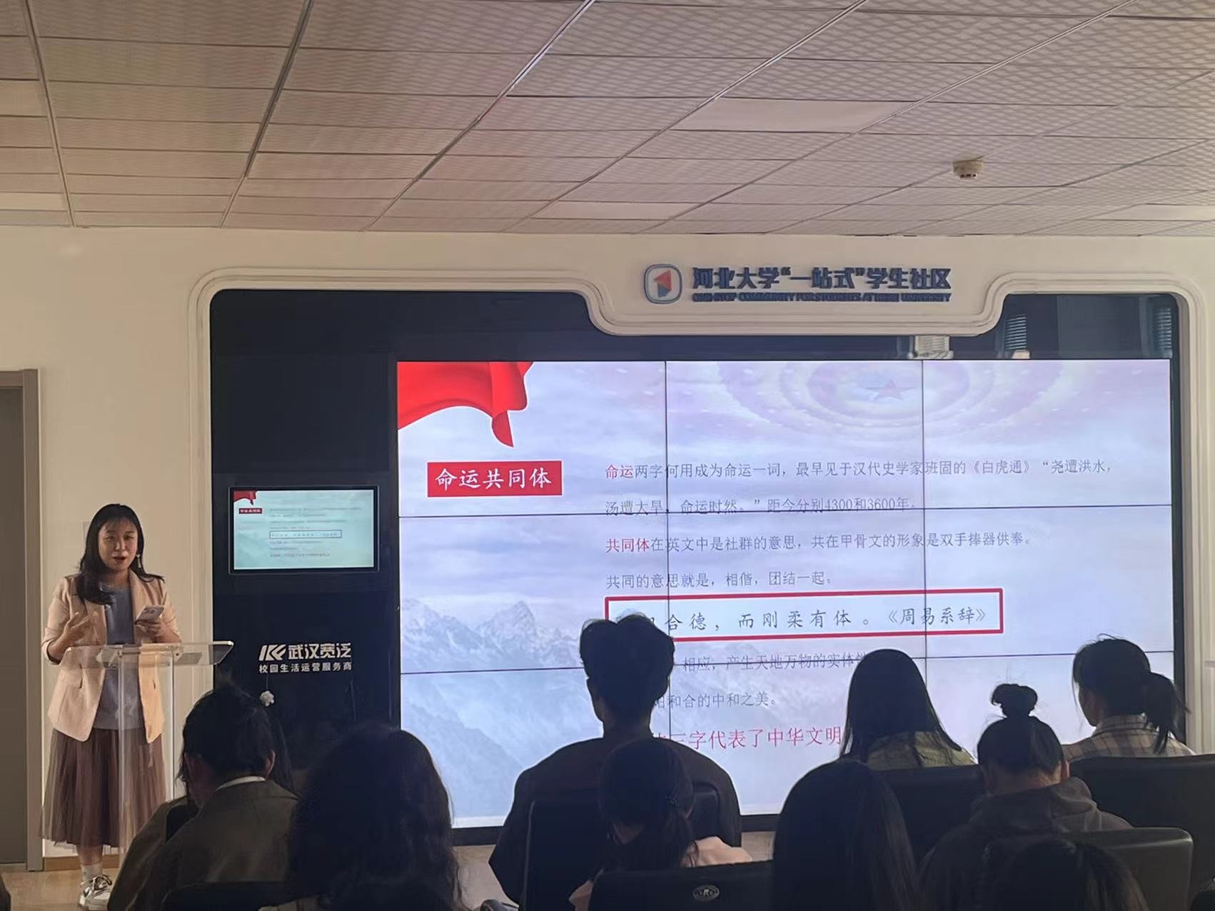 色情书