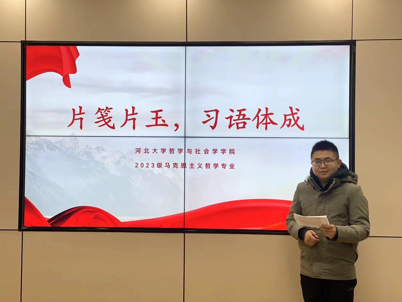 色情书