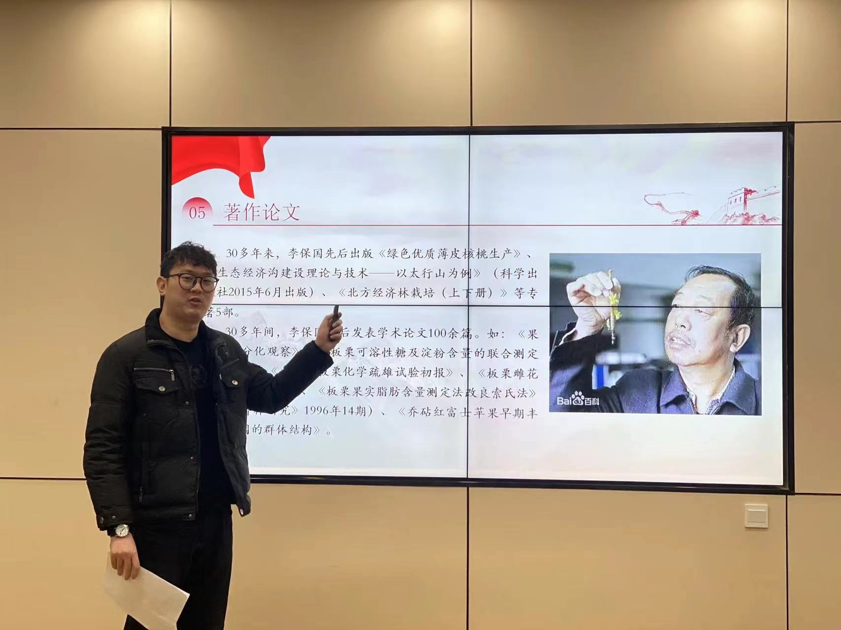 色情书