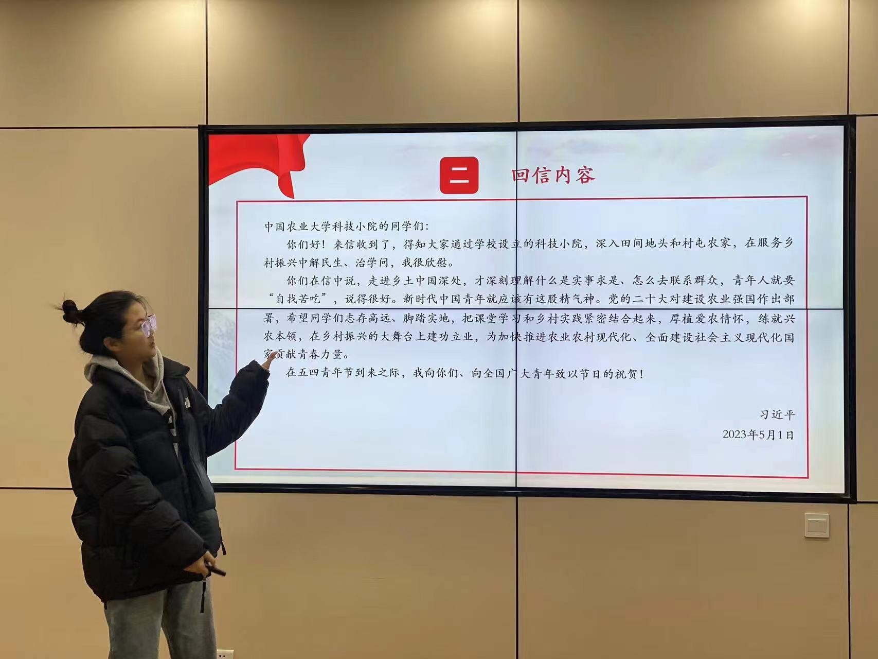 色情书