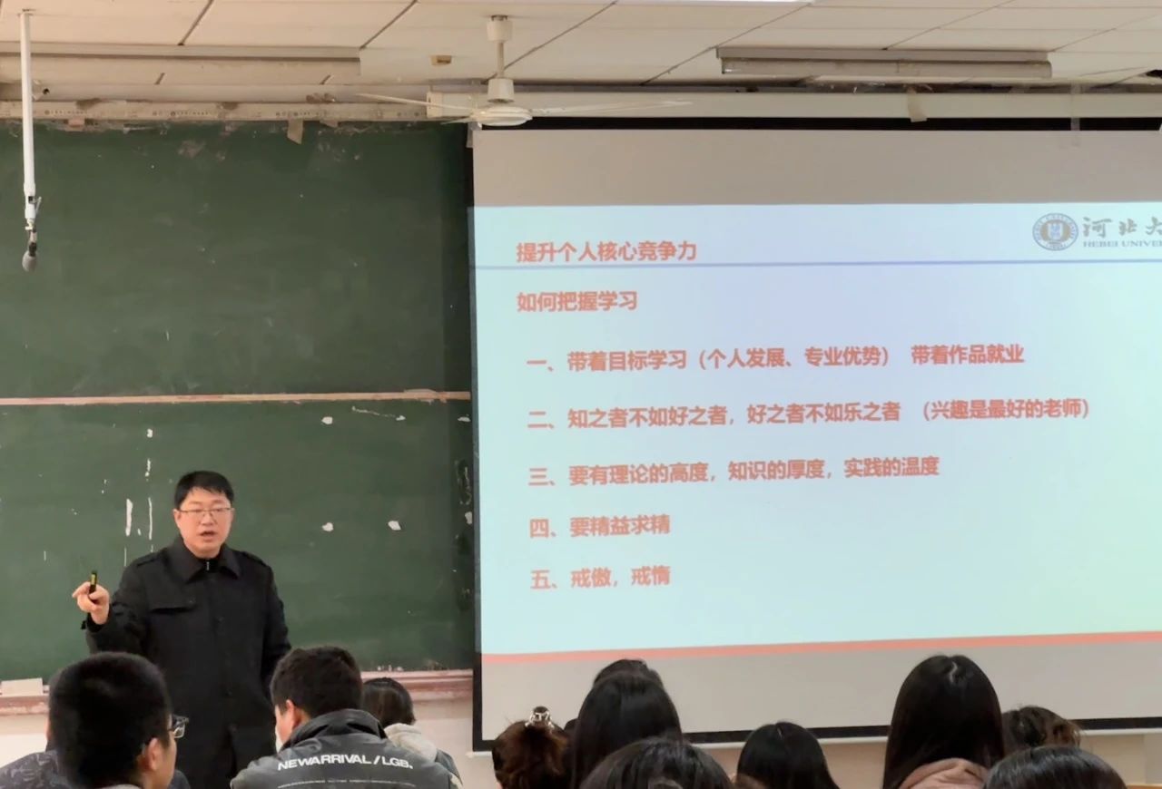 色情书