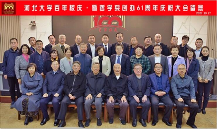 色情书
