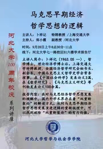 色情书