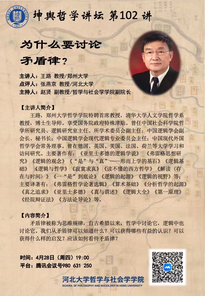 色情书