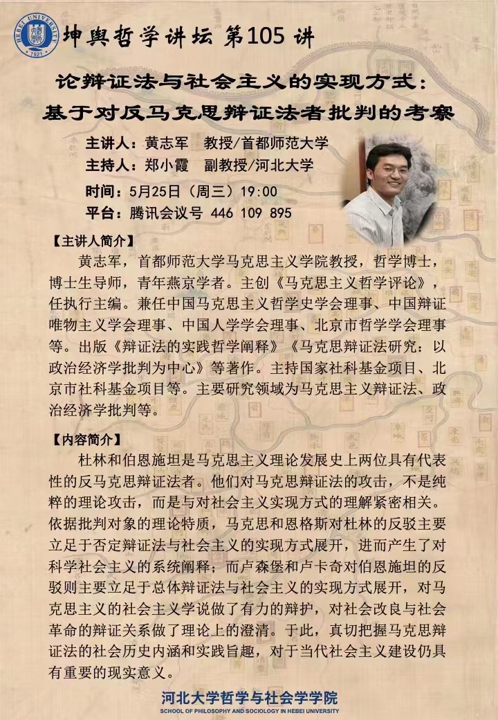 色情书