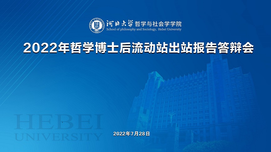 色情书
