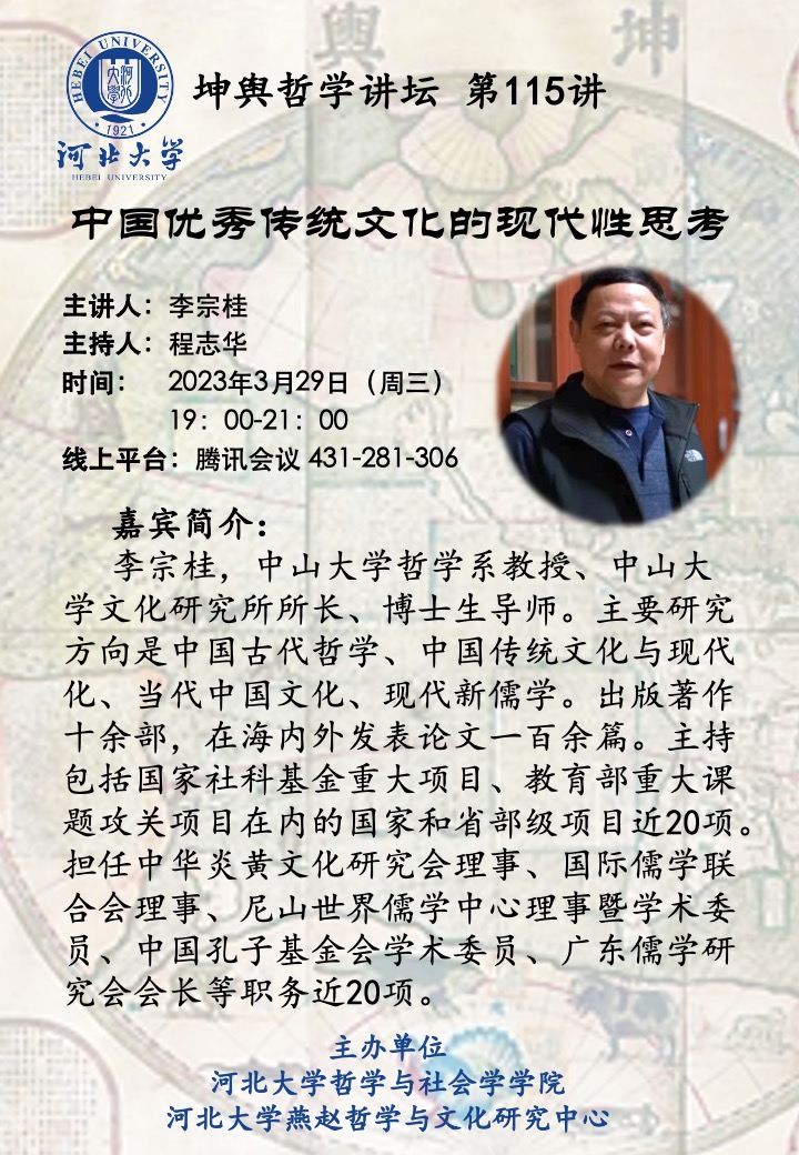 色情书