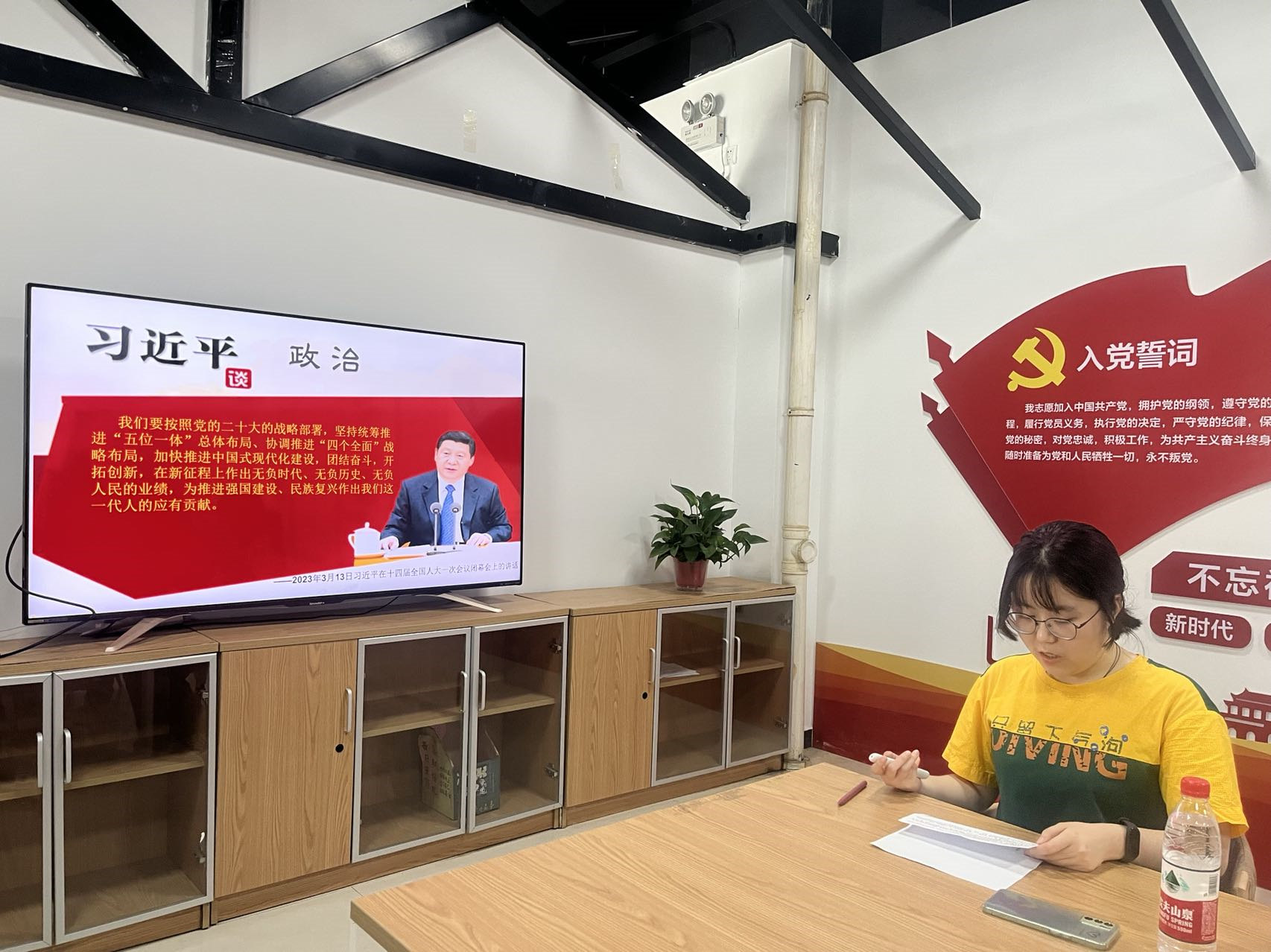 色情书