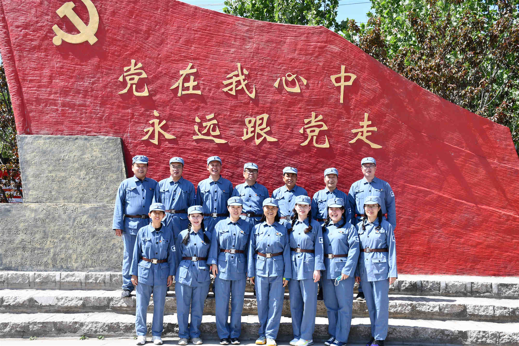 色情书