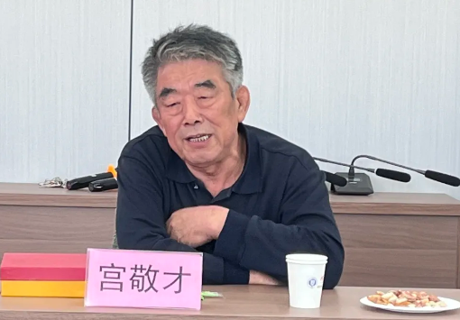 色情书